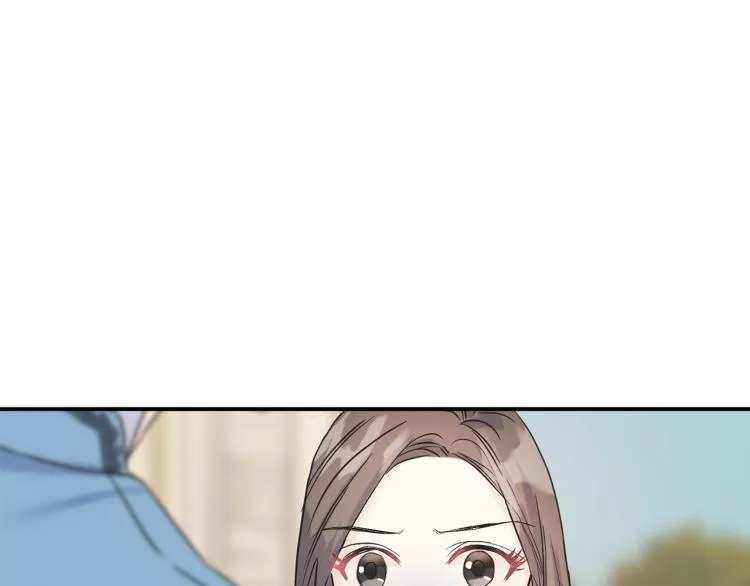 第16话 道歉 第9页
