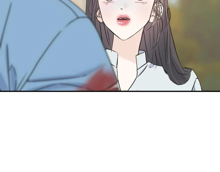 第16话 道歉 第10页