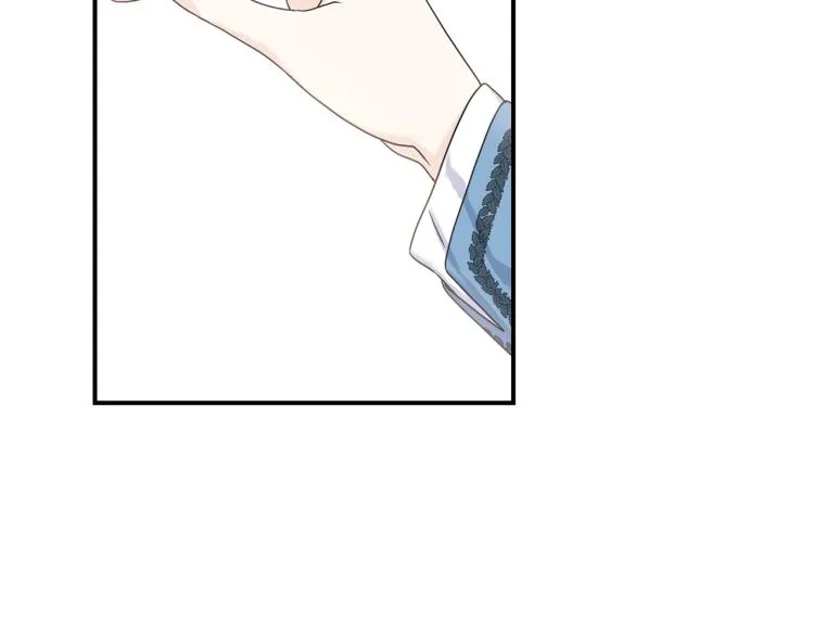 第16话 道歉 第46页