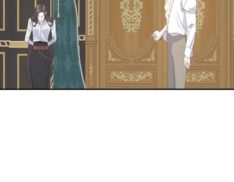 第16话 道歉 第54页