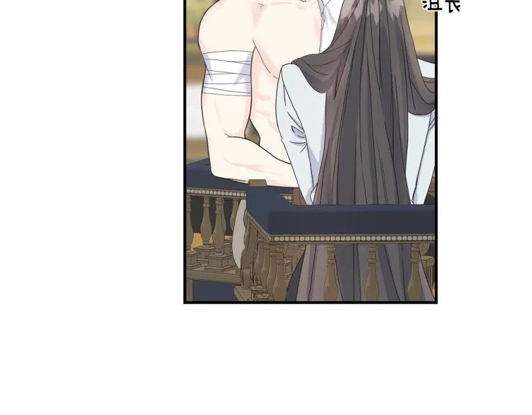 第16话 道歉 第92页