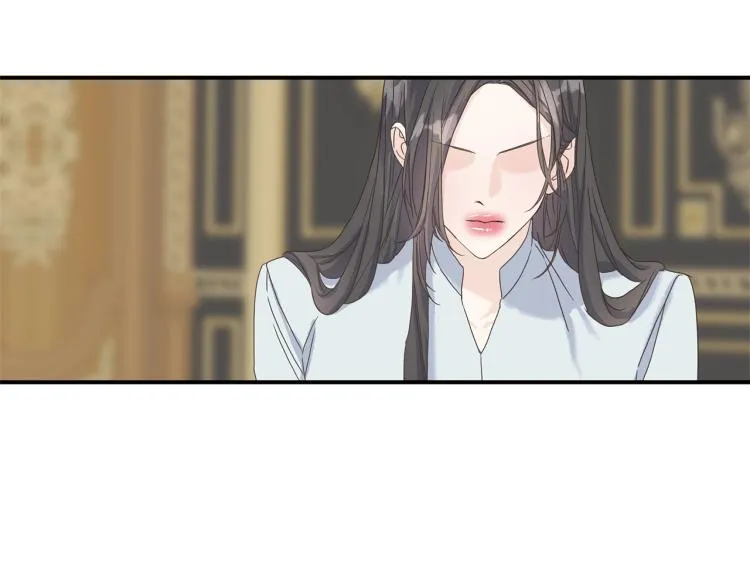 第16话 道歉 第109页