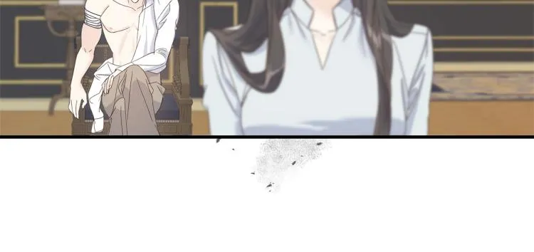 第16话 道歉 第124页