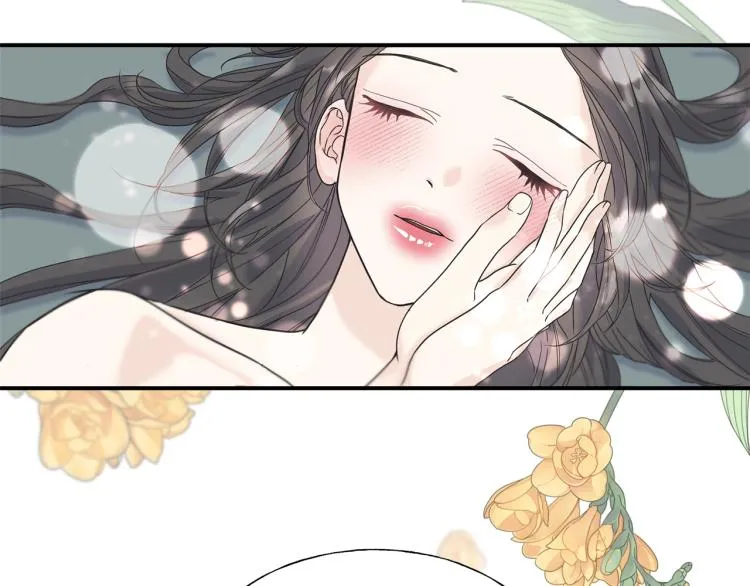 第17话 不该有的感情 第5页