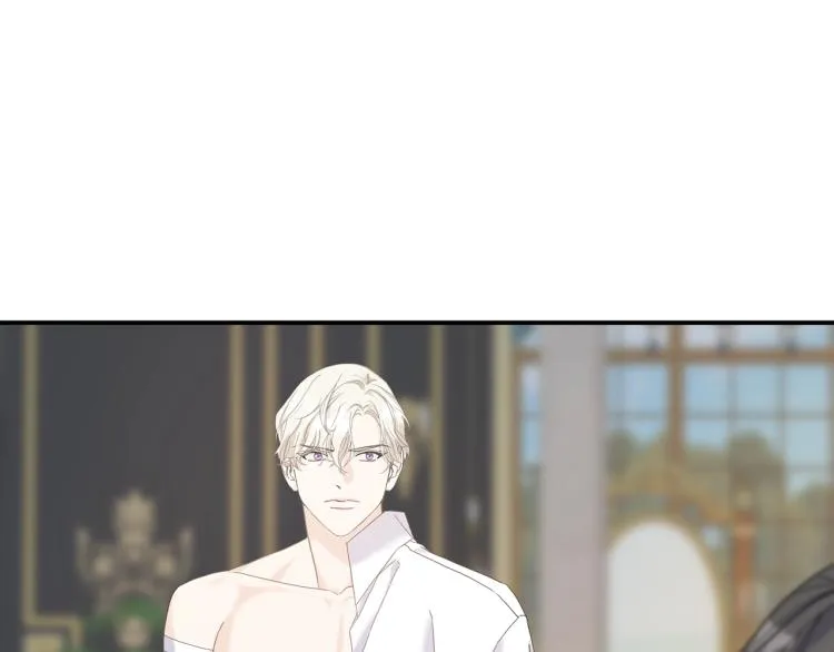 第17话 不该有的感情 第27页