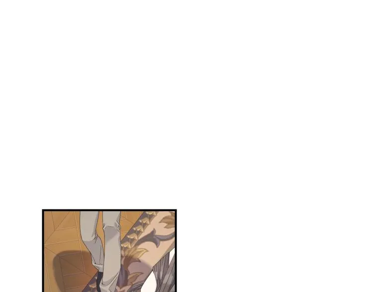 第17话 不该有的感情 第32页
