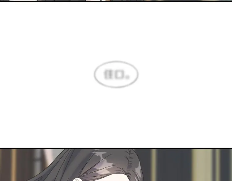 第17话 不该有的感情 第40页