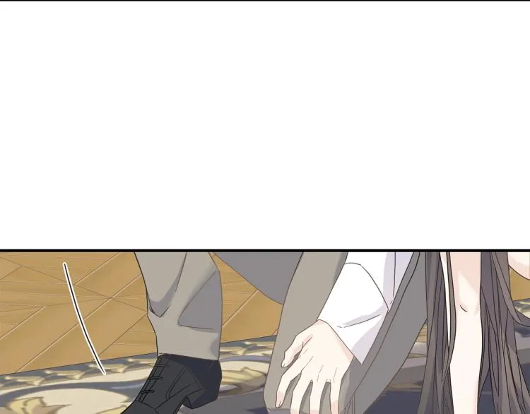 第17话 不该有的感情 第43页