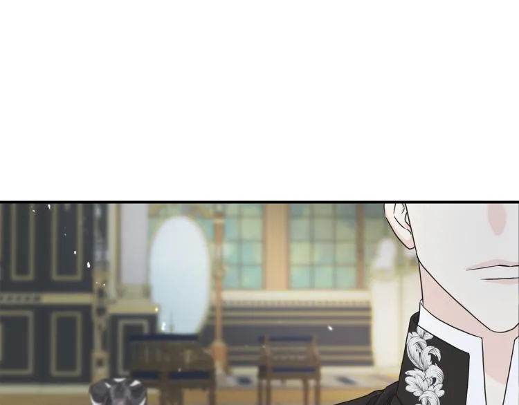 第17话 不该有的感情 第51页