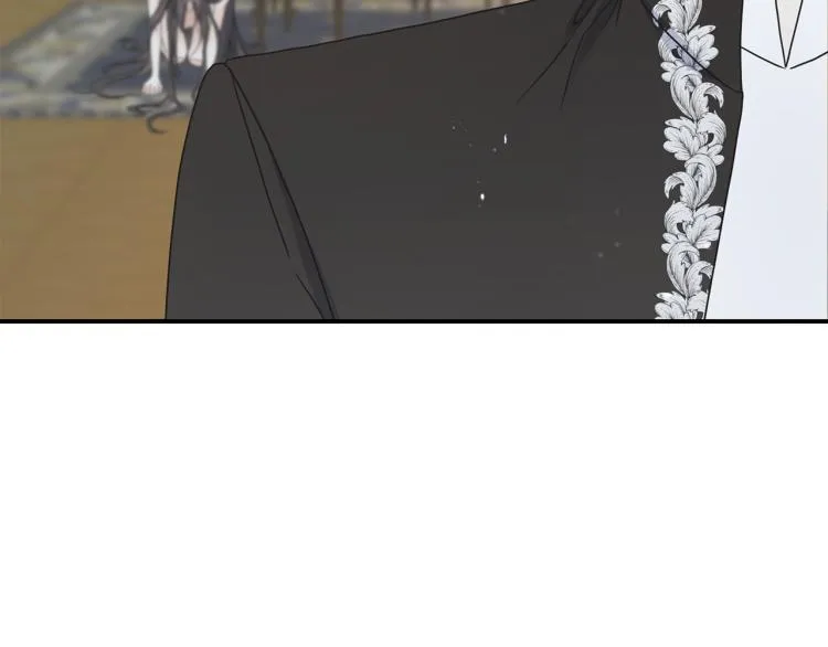 第17话 不该有的感情 第52页