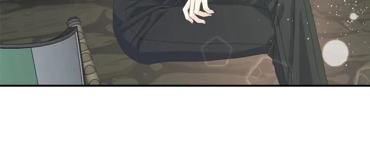 第17话 不该有的感情 第81页