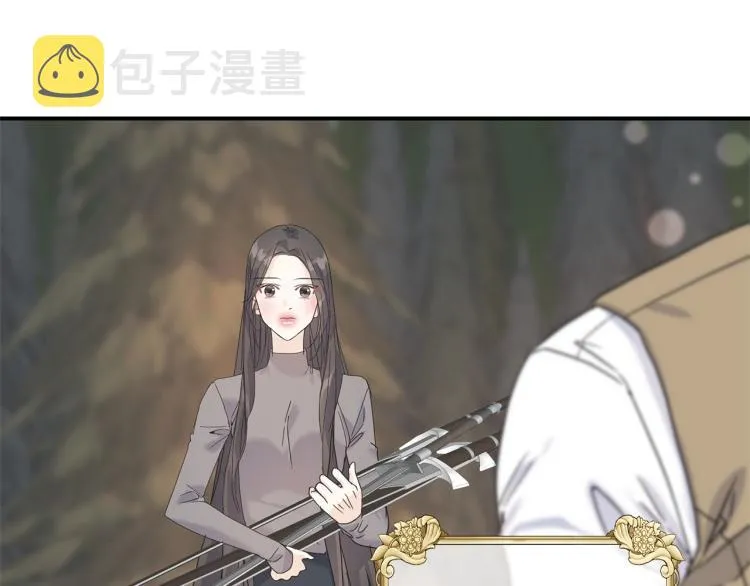 第17话 不该有的感情 第88页