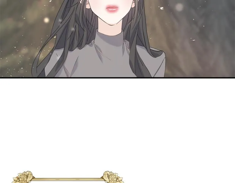 第17话 不该有的感情 第91页