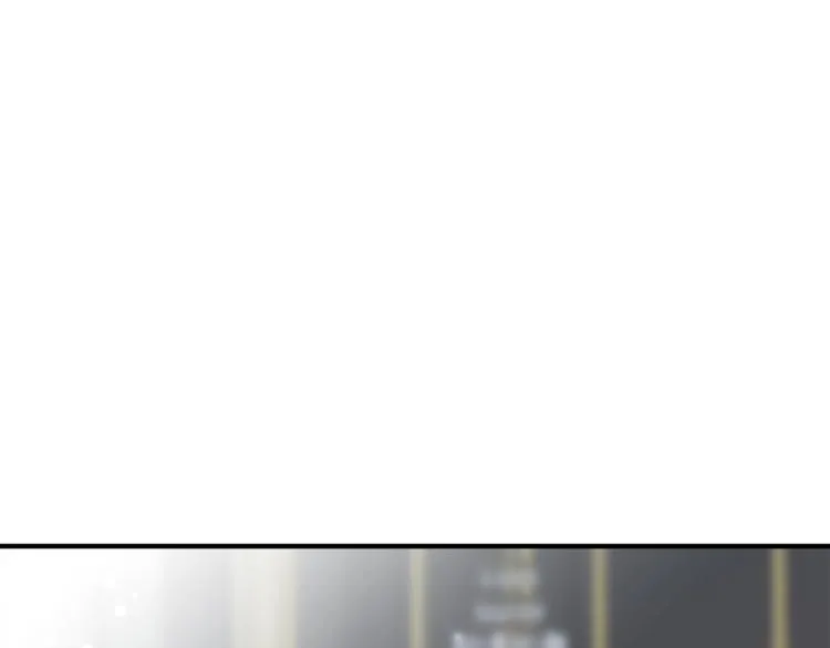 第17话 不该有的感情 第97页