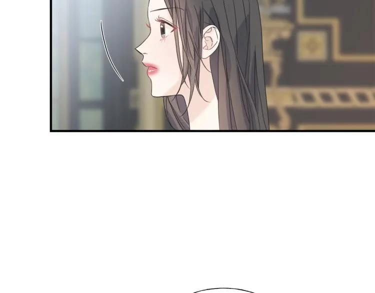 第17话 不该有的感情 第102页