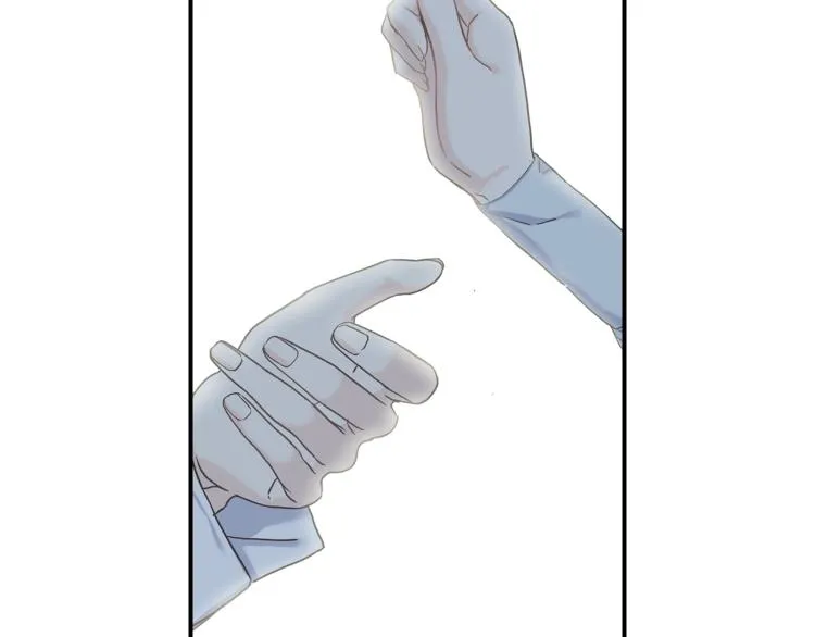 第17话 不该有的感情 第106页