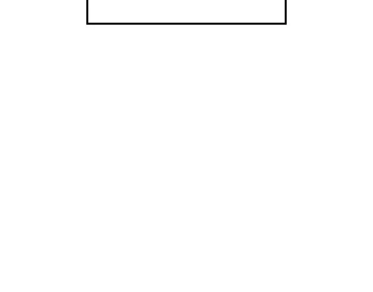 第17话 不该有的感情 第107页