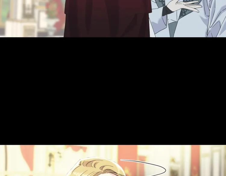 第18话 未知的女人 第27页