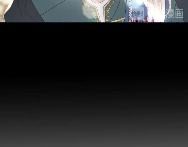 第18话 未知的女人 第33页