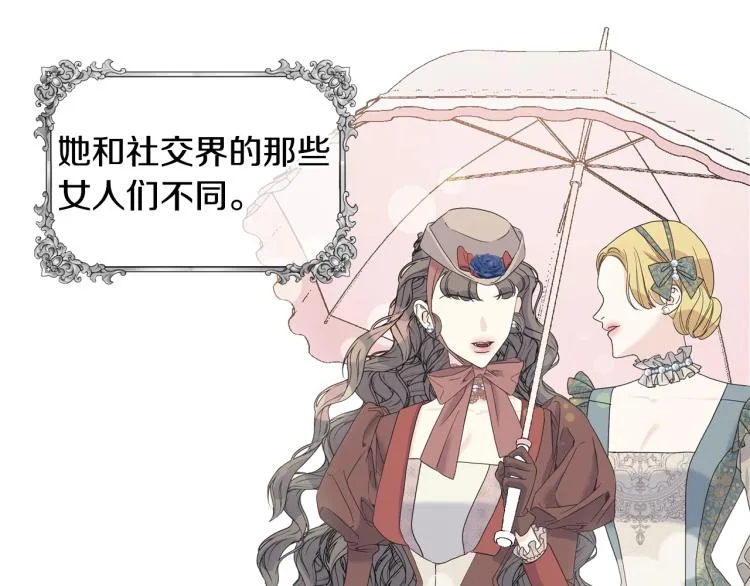 第18话 未知的女人 第115页