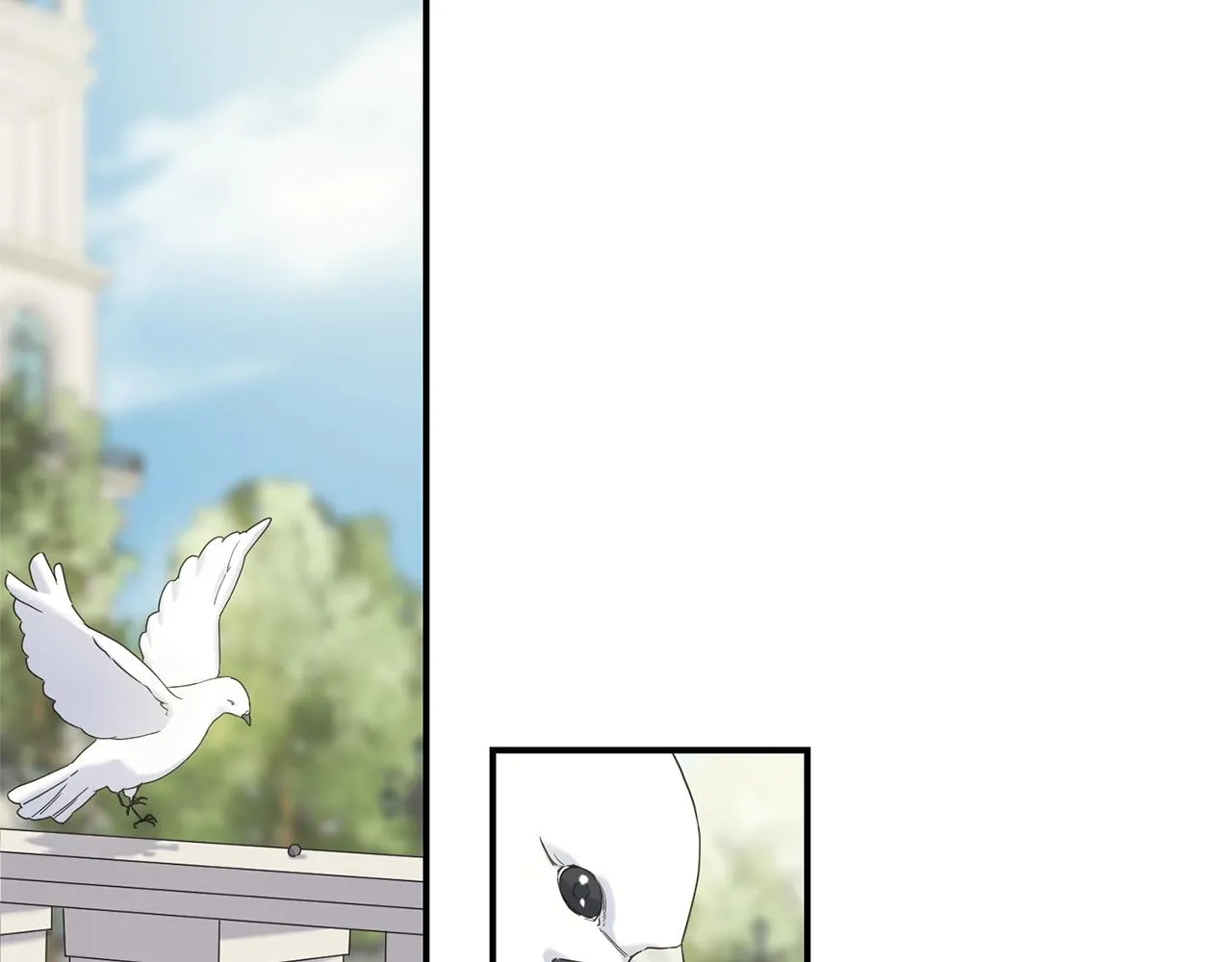 第19话 睡着了 第19页