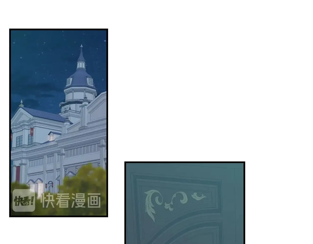 第19话 睡着了 第117页