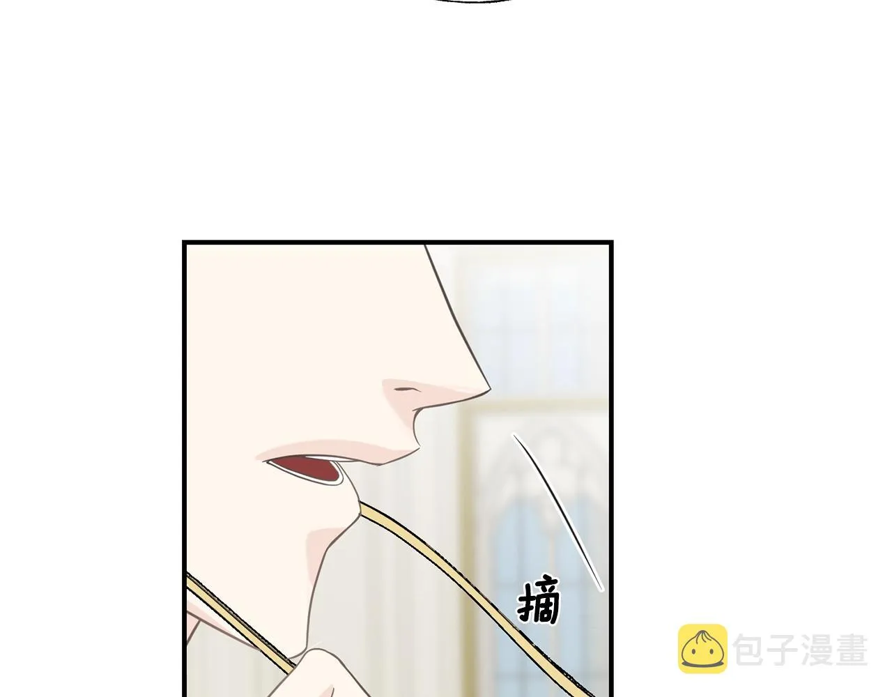 第20话 礼物 第125页