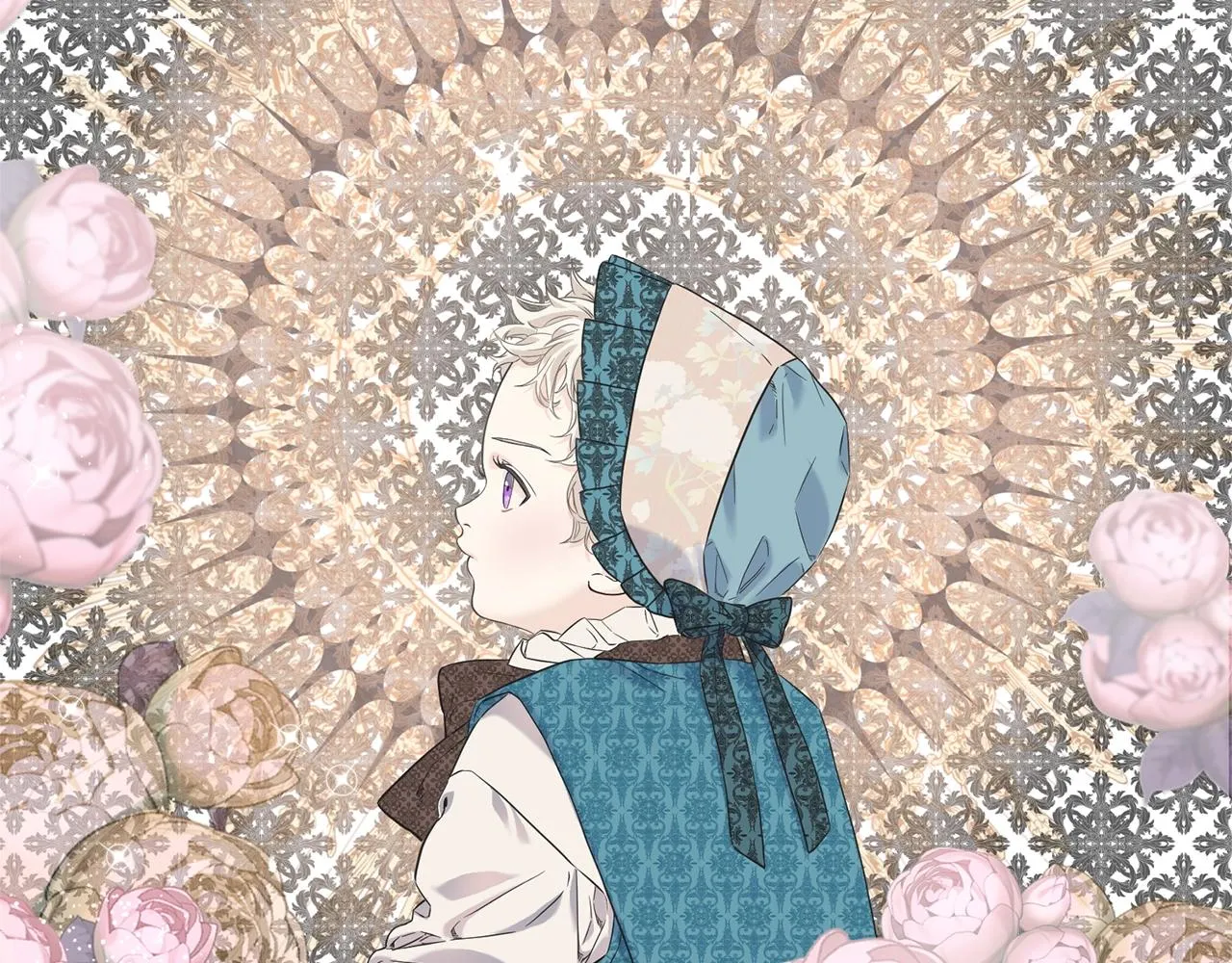 第21话 野种 第77页