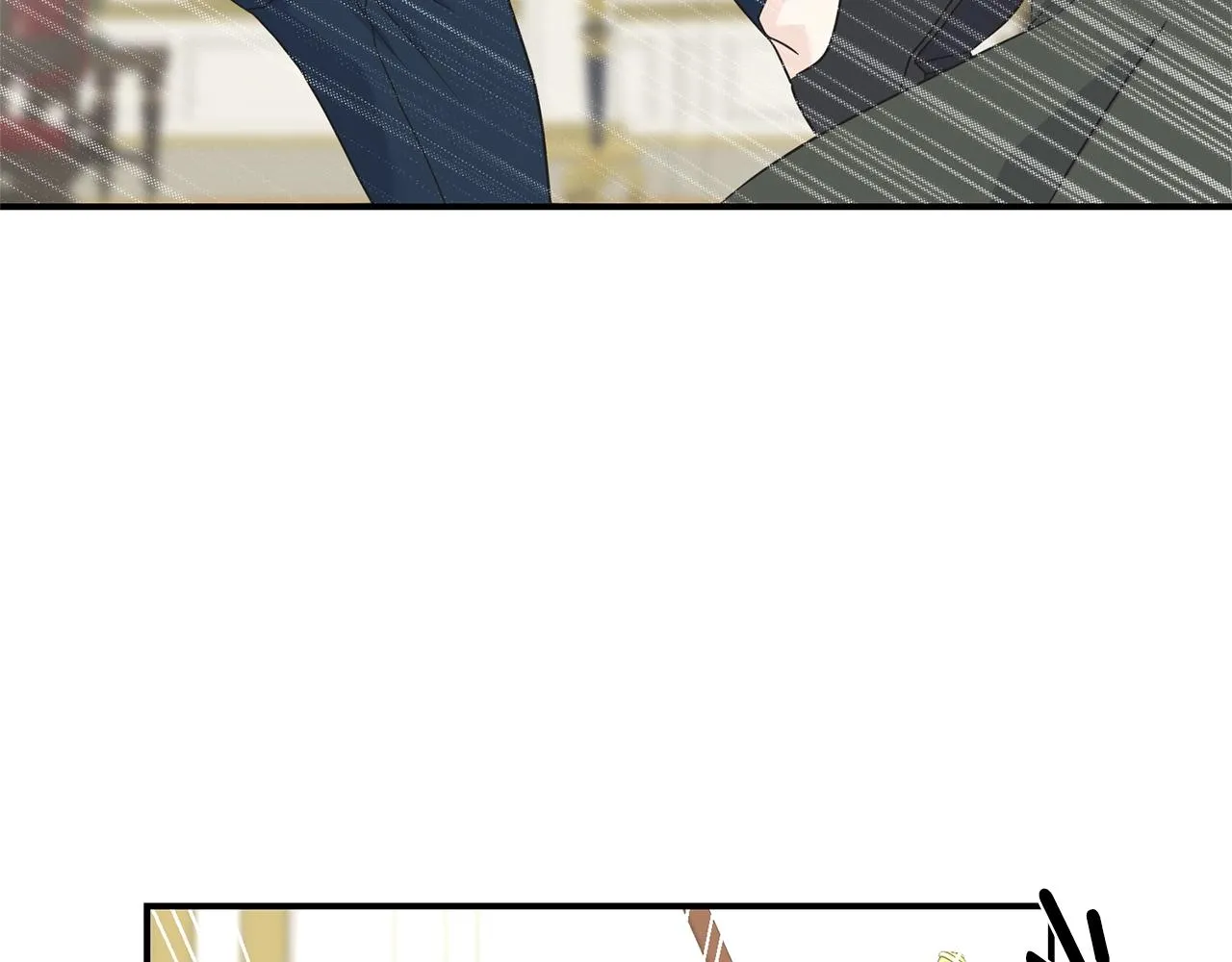 第21话 野种 第99页