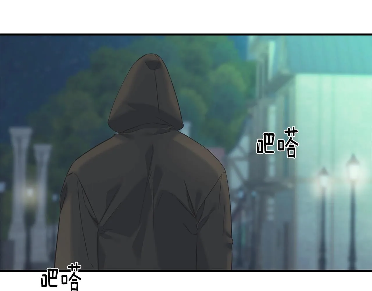 第22话 陌生男人 第48页