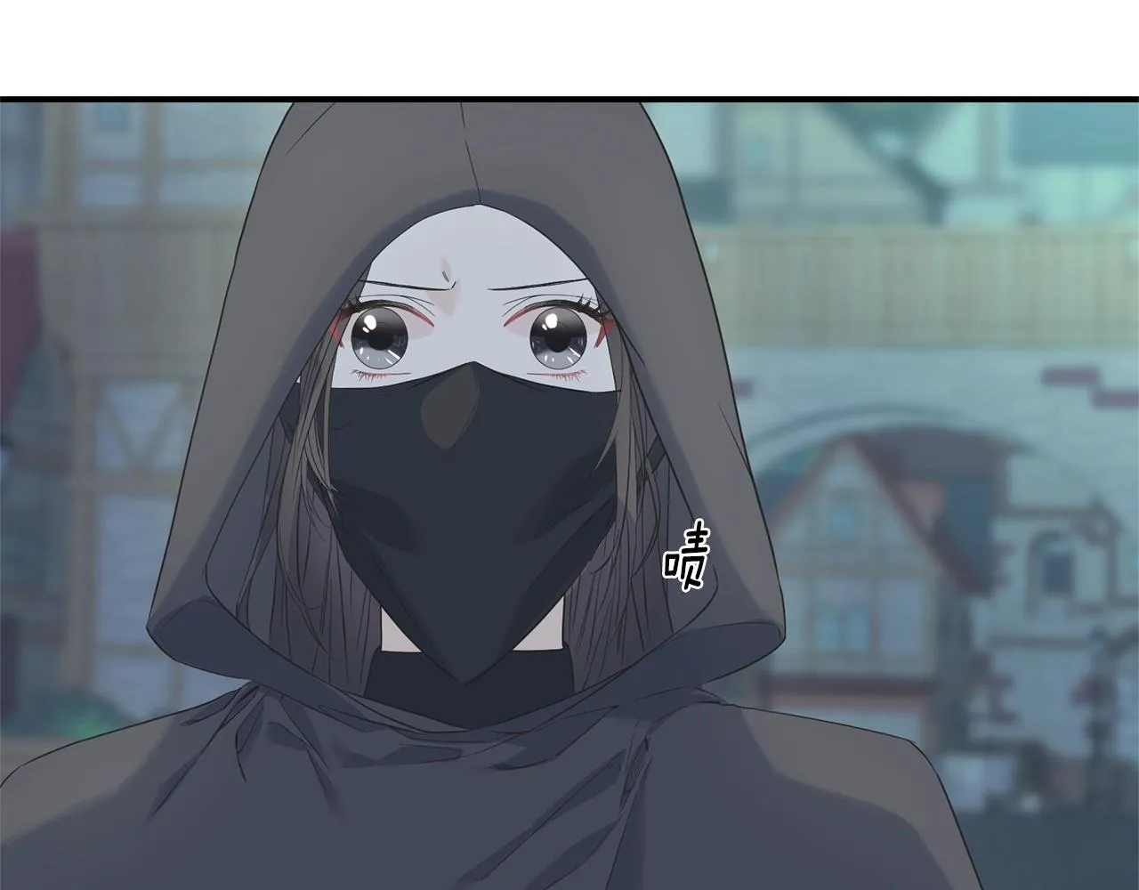 第22话 陌生男人 第60页