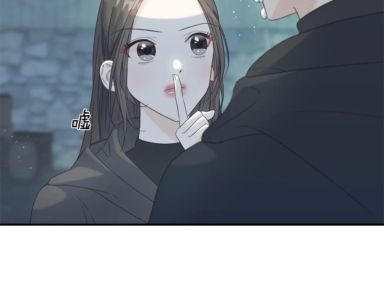 第22话 陌生男人 第115页