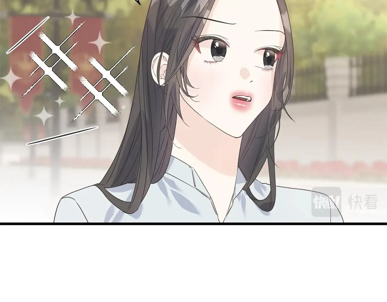 第23话 设计师 第22页