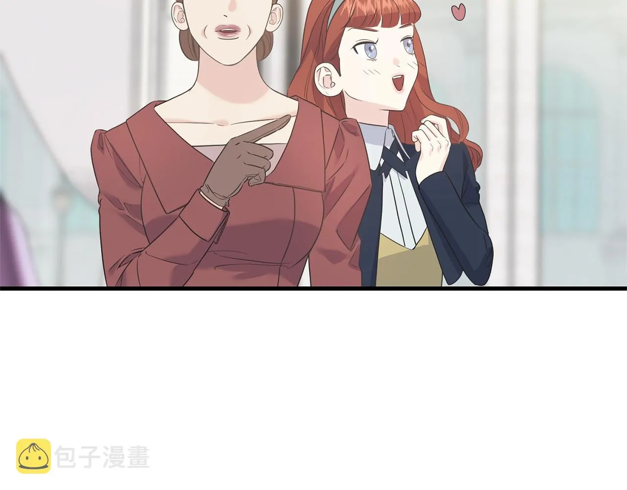 第23话 设计师 第60页