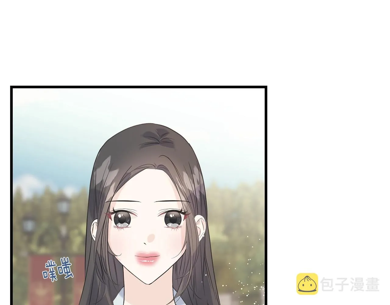 第23话 设计师 第117页