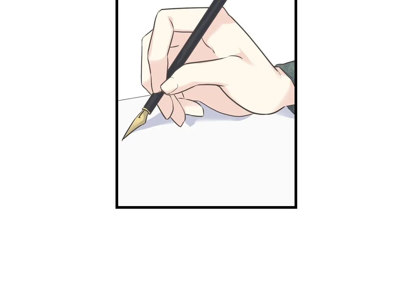 第25话 满脑子都是她 第90页