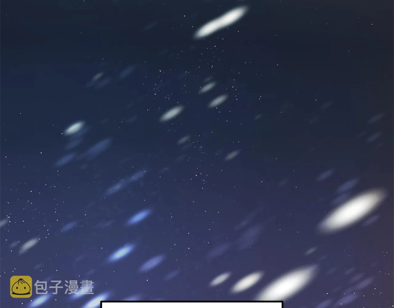 第25话 满脑子都是她 第110页