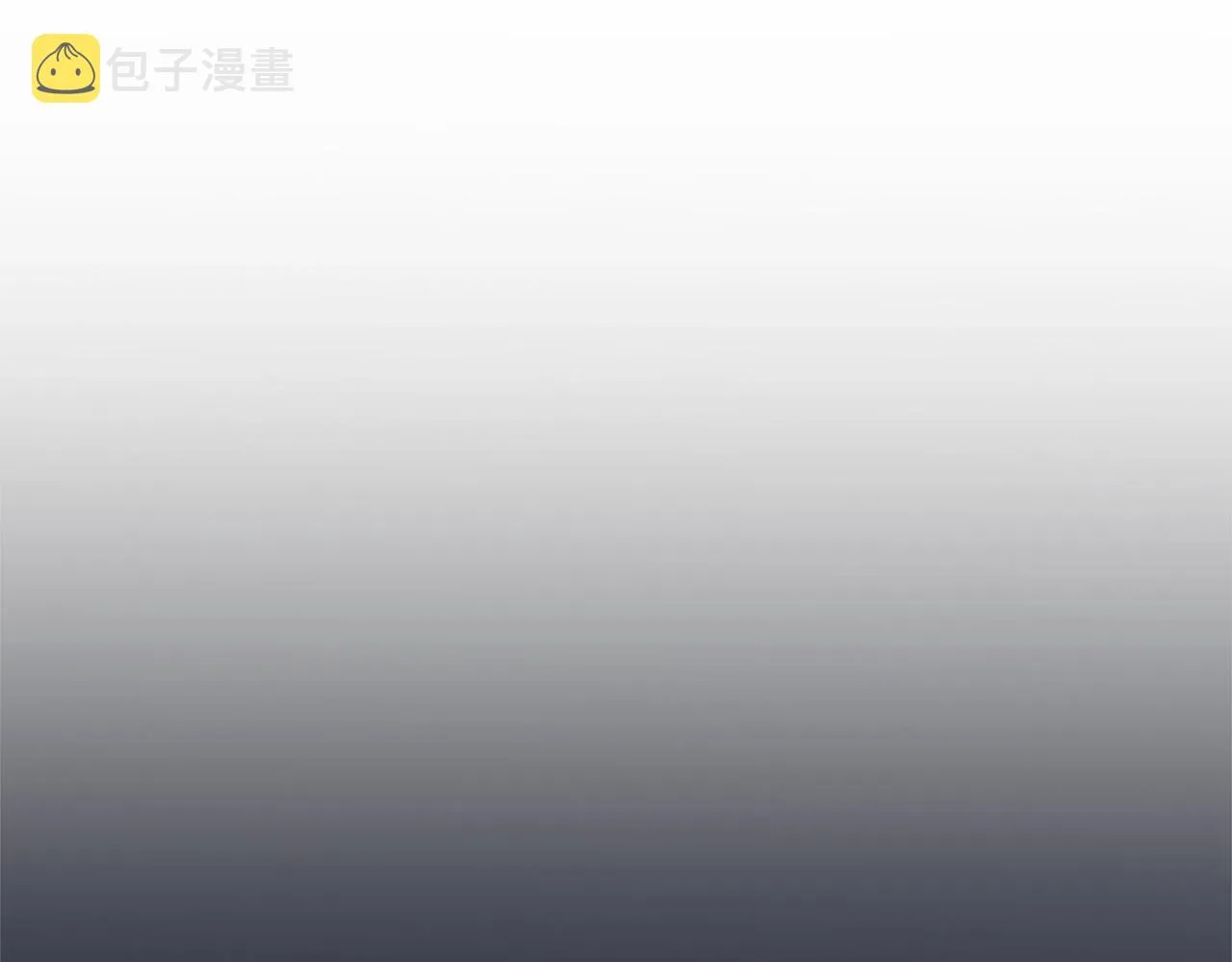 第25话 满脑子都是她 第131页