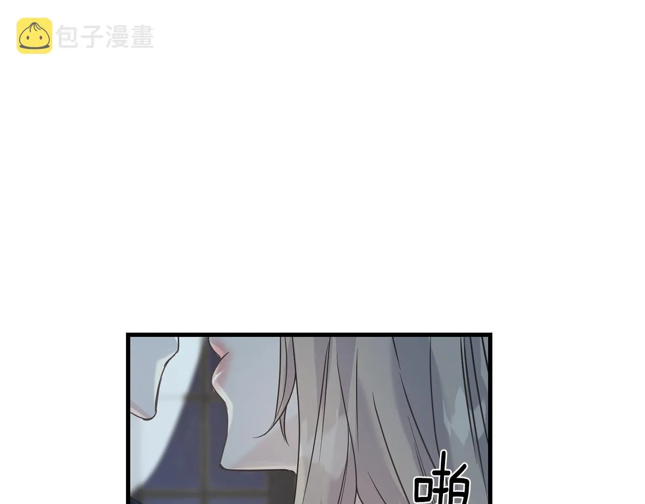 第25话 满脑子都是她 第163页