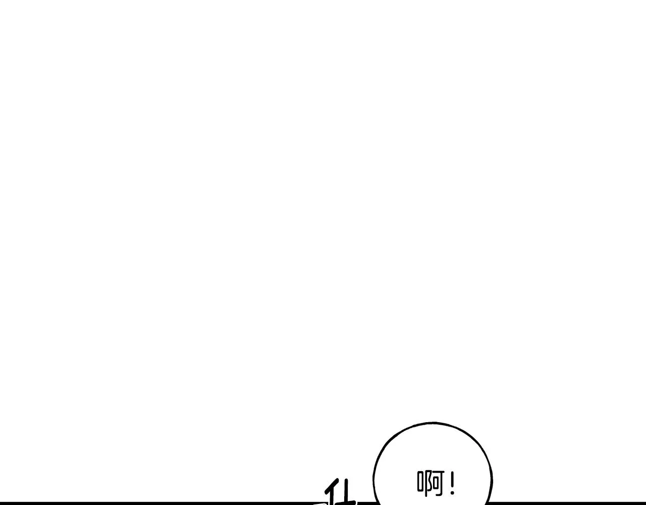 第25话 满脑子都是她 第165页