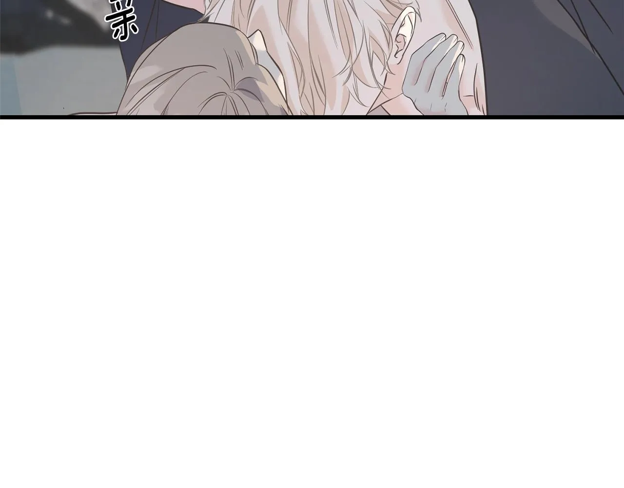第25话 满脑子都是她 第175页