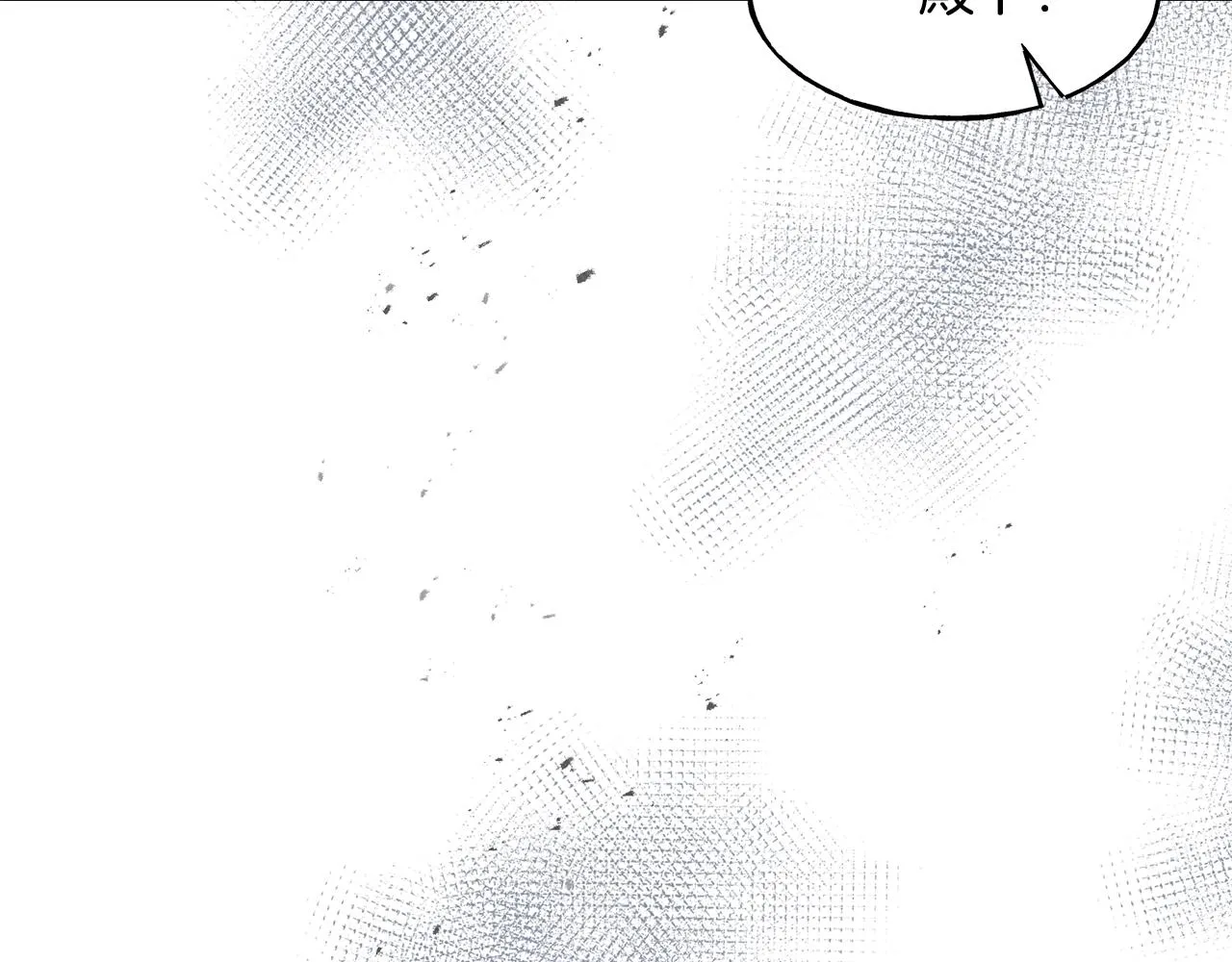第25话 满脑子都是她 第191页