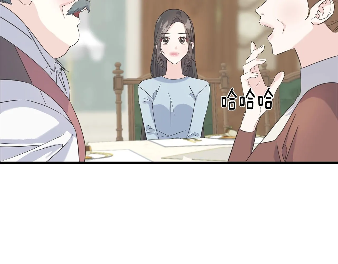 第26话 挑事 第65页