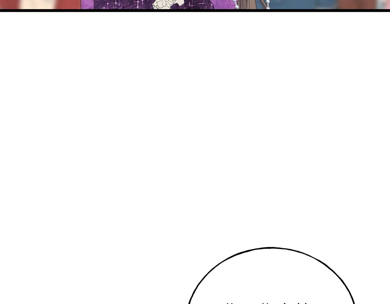 第27话 甜美的她 第18页