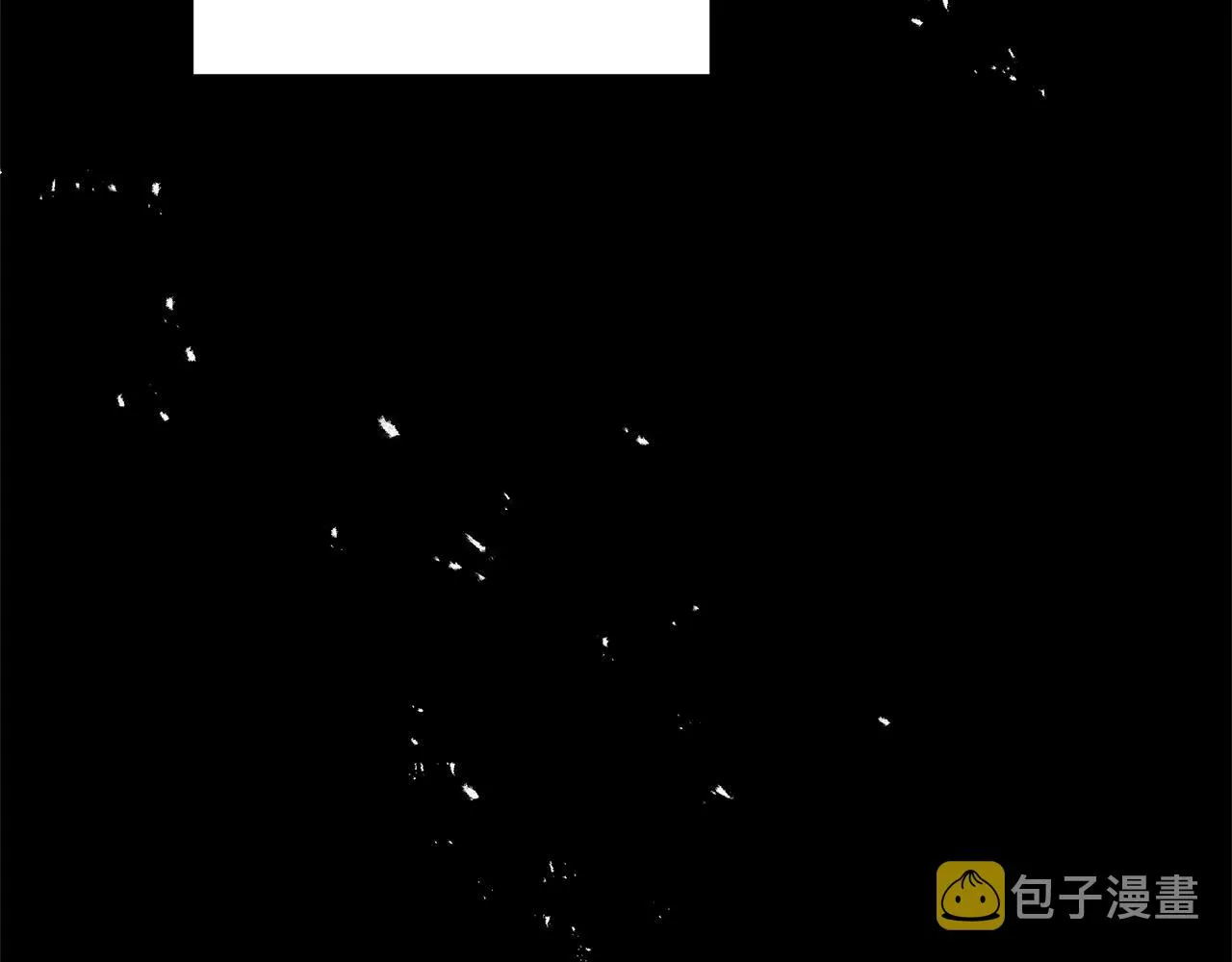 第27话 甜美的她 第77页