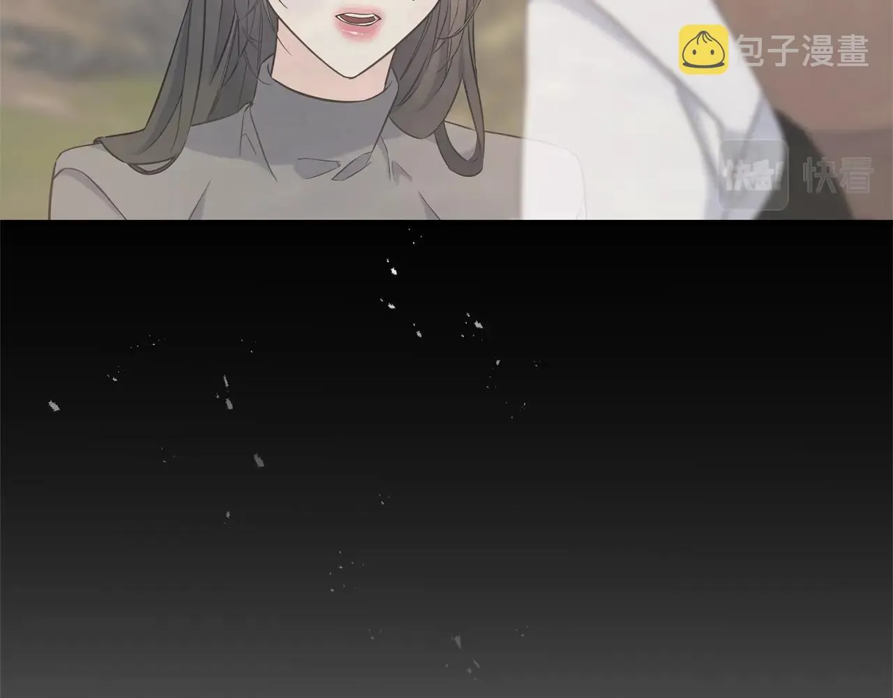 第27话 甜美的她 第79页