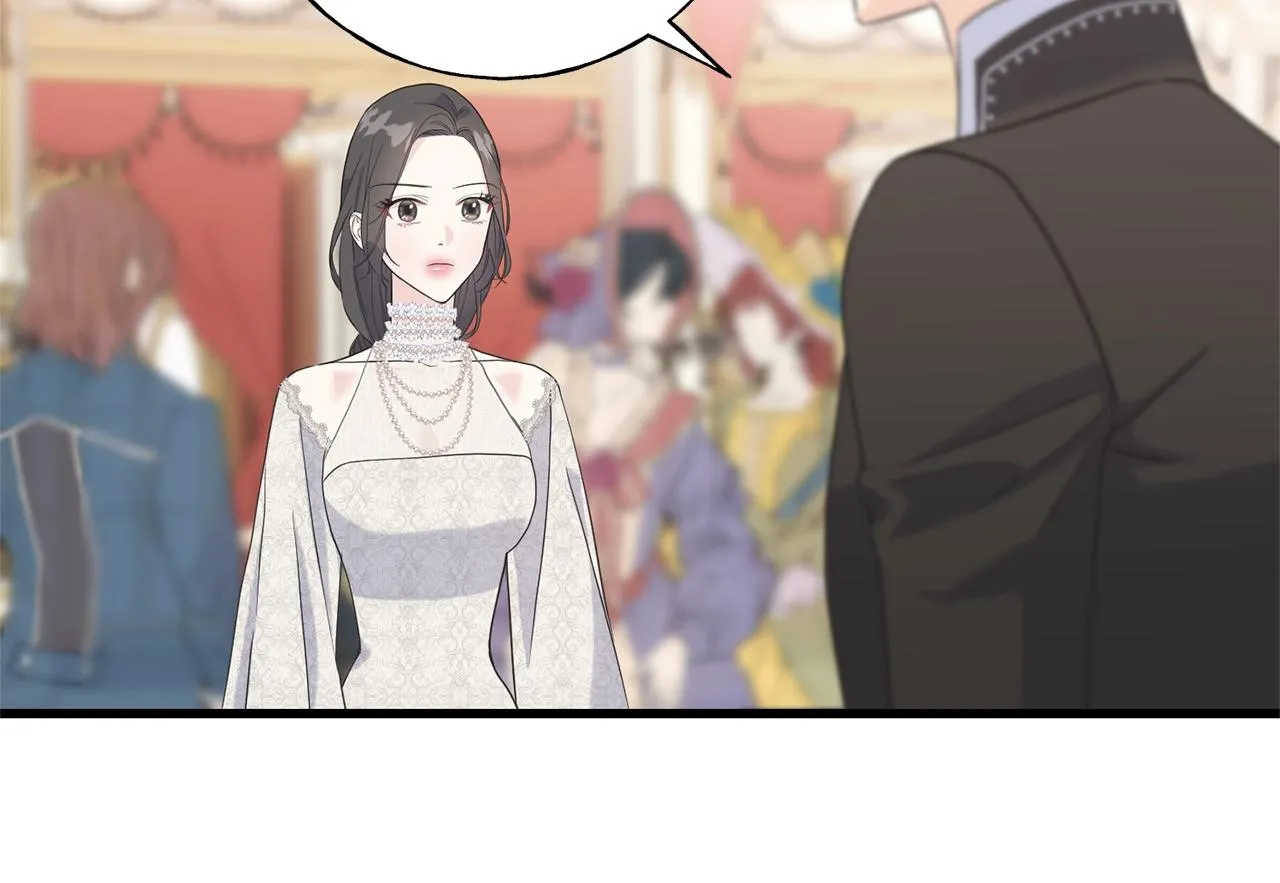 第27话 甜美的她 第98页