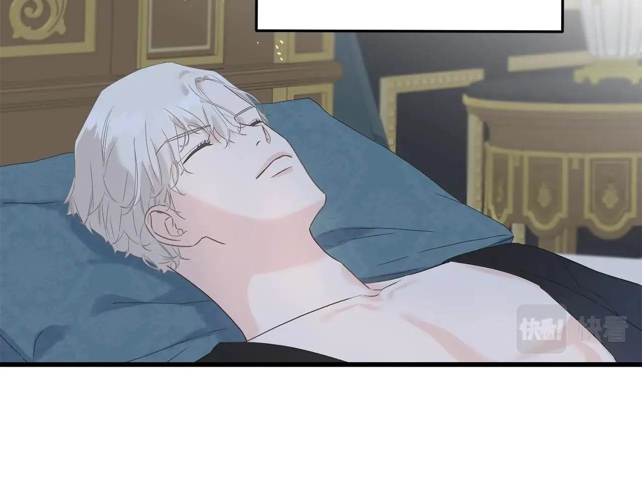 第27话 甜美的她 第132页