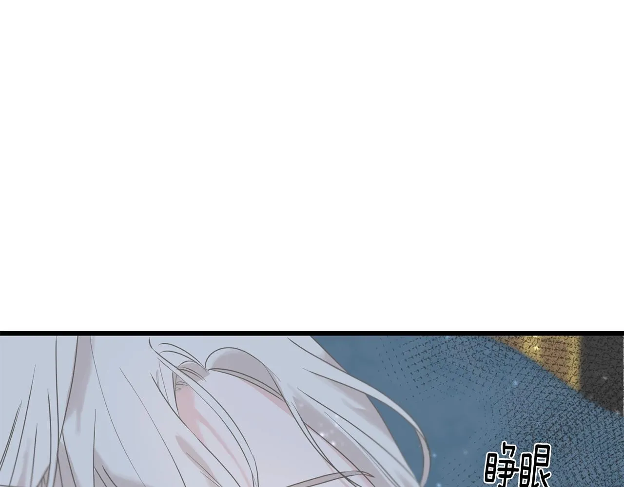 第27话 甜美的她 第135页
