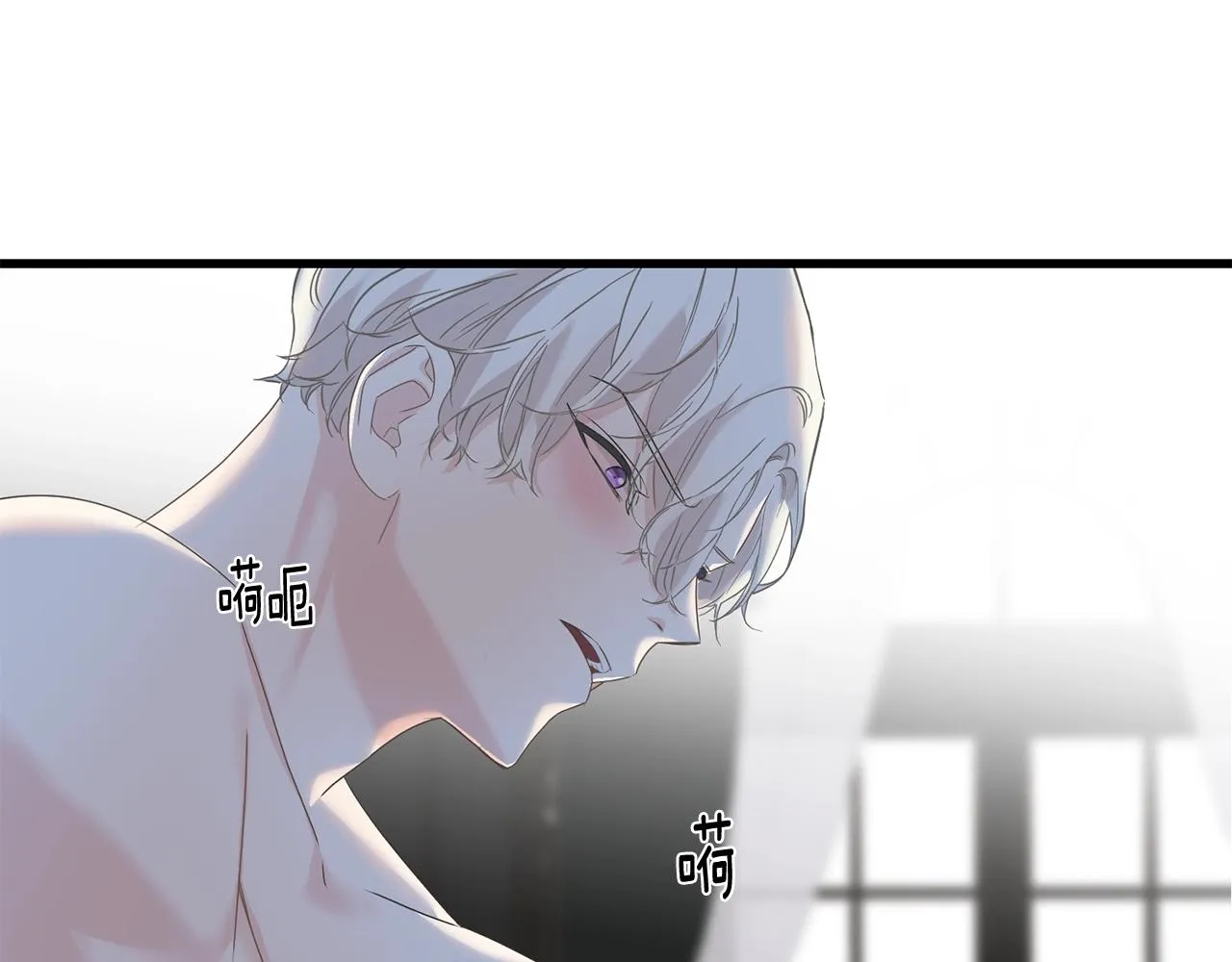 第27话 甜美的她 第157页